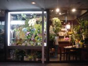 「ラインフラワー」　（岐阜県可児市）の花屋店舗写真1